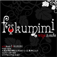 ★ fukumimi ステッカー