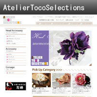 Atelier Toco Selections