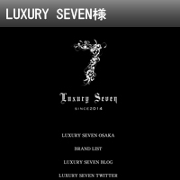 LUXURY SEVEN