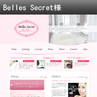 Belles Secret