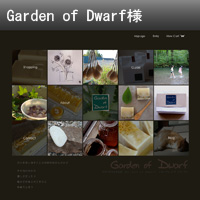 gardenofdwarf