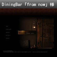 Dining Bar from now
