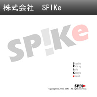 SPIKe